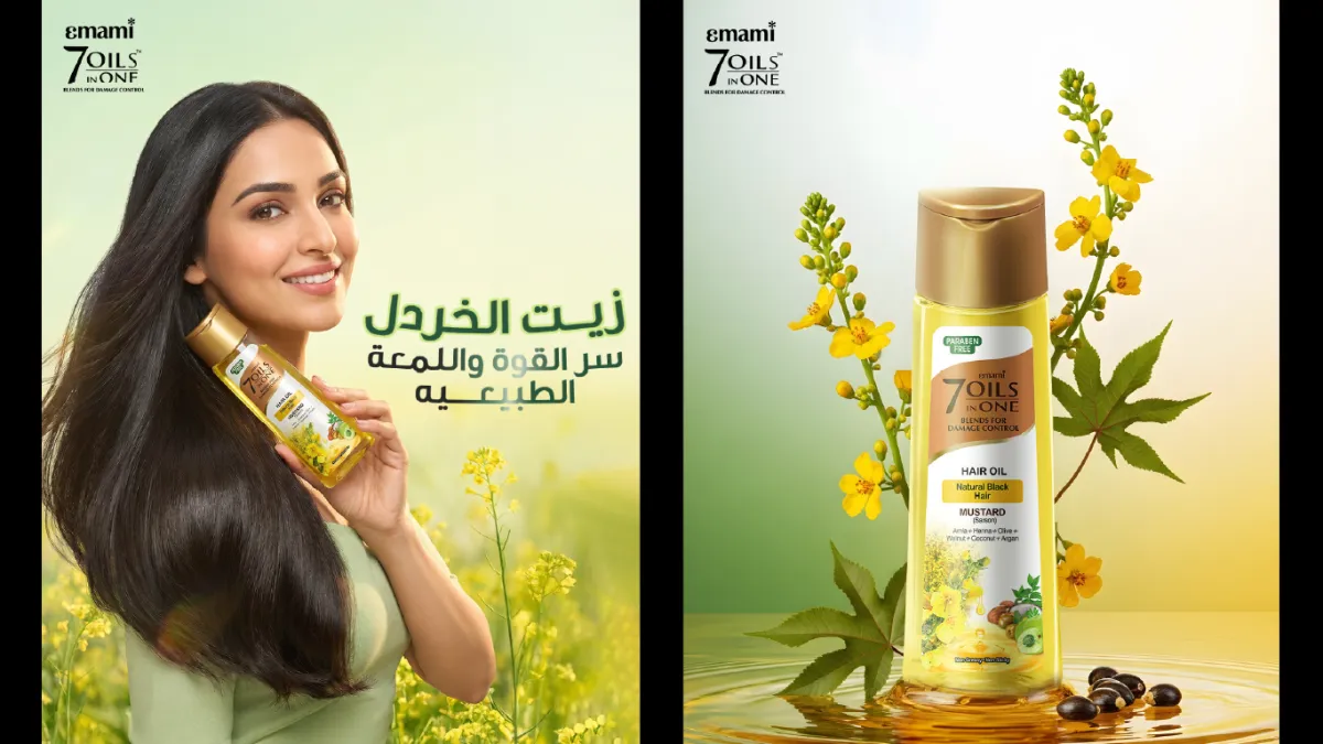 EMAMI 7 OILS — 7